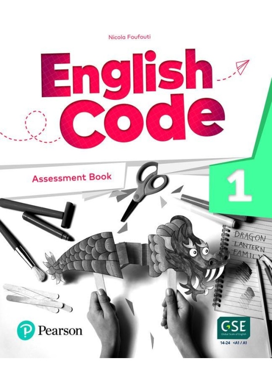 English Code 1 Assessment Book