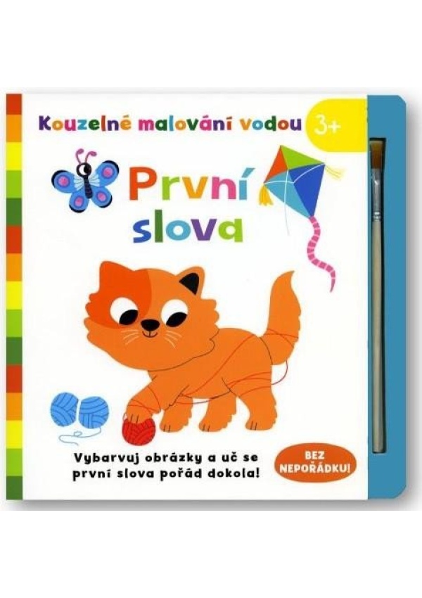 Kouzelné malování vodou - První slova