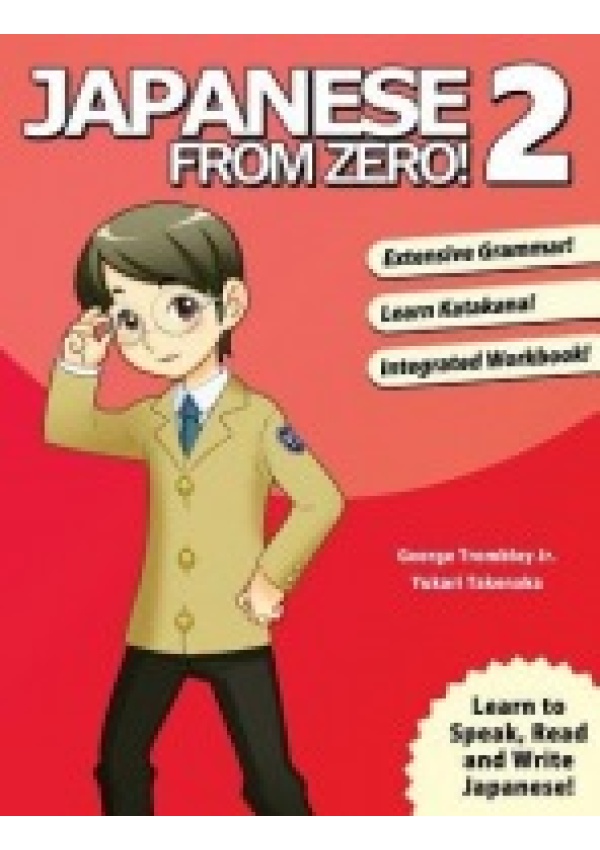 Japanese from Zero! 2