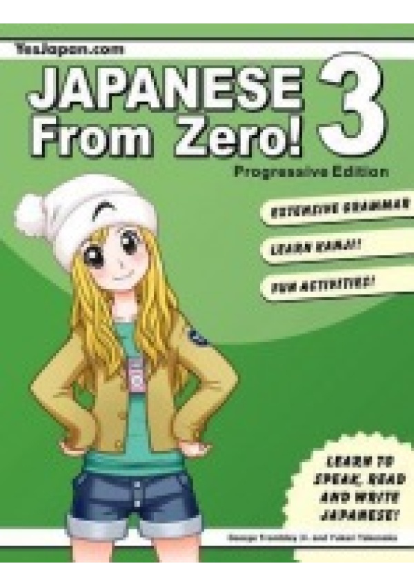 Japanese from Zero!