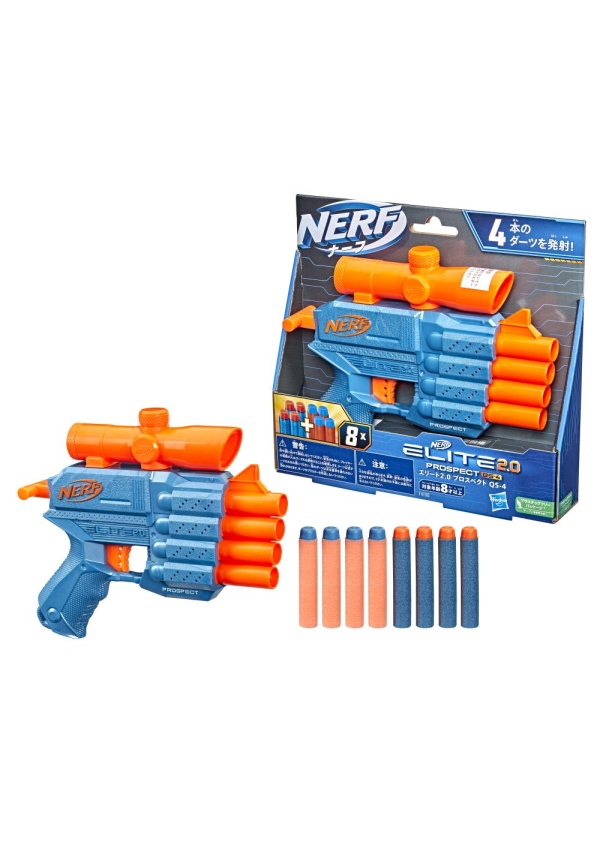 NERF ELITE 2.0 PROSPECT QS 4