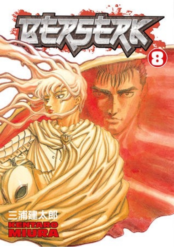 Berserk Volume 8