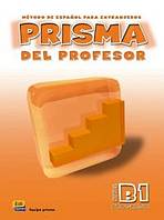 Prisma Progresa B1 Libro del profesor + CD