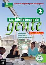 La Biblioteca de Gente 2 DVD-ROM + Guía