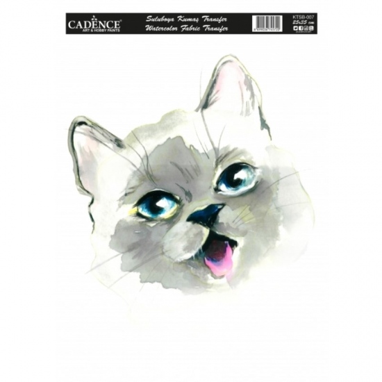Nažehlovací nálepka25x35 cm akvarelová - kočka
