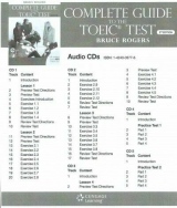 COMPLETE GUIDE TO THE TOEIC TEST 3E AUDIO CD