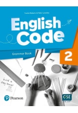 English Code 2 Grammar Book with Video Online Access Code