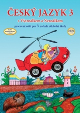 Český jazyk 3 pracovní sešit, původní řada, inovované vydání (3-60)