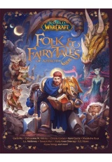 World of Warcraft: Folk a Fairy Tales of Azeroth