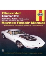 Chevrolet Corvette (1968-1982) Haynes Repair Manual (USA)
