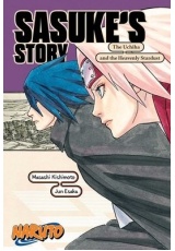 Naruto: Sasuke´s Story-The Uchiha and the Heavenly Stardust