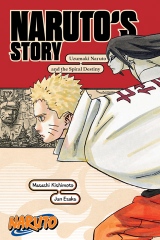 Naruto: Naruto´s Story-Uzumaki Naruto and the Spiral Destiny