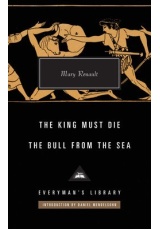 King Must Die / The Bull from the Sea