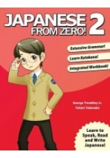 Japanese from Zero! 2