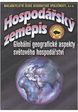 Hospodářský zeměpis - Globální geografické aspekty světového hospodářství