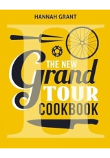 Grand Tour Cookbook 2.0