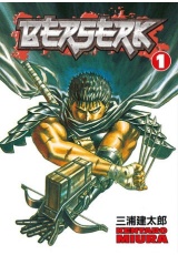 Berserk Volume 1