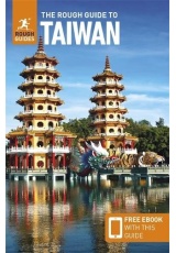 Rough Guide to Taiwan: Travel Guide with Free eBook