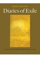 Diaries Of Exile