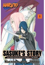 Naruto: Sasuke's Story—The Uchiha and the Heavenly Stardust: The Manga, Vol. 1