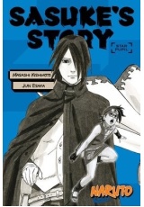 Naruto: Sasuke's Story--Star Pupil