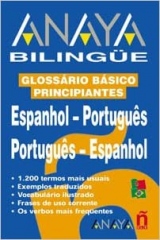 Anaya Bilingüe Espanol-Portugués/Portugués-Espanol
