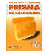 Prisma Progresa B1 Libro de ejercicios