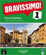BRAVISSIMO! 1 – LIBRO DELLO STUDENTE + CD