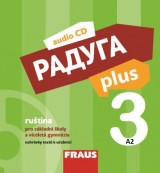 Raduga plus 3 CD CD
