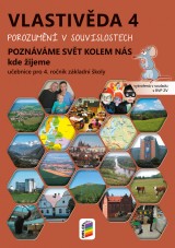 Vlastivěda 4 - Poznáváme svět kolem nás - Kde žijeme učebnice Porozumění v souvislostech (4-96)