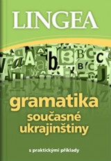 Gramatika současné ukrajinštiny