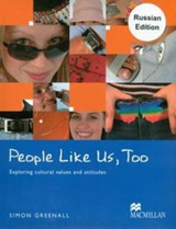 People Like Us. Too Student´s Book