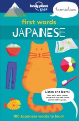 First Words - Japanese : 100 Japanese words to learn